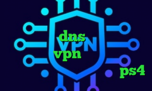 دانلود کانکشن فیلتر شکن کریو کانکشن شباب dns برای رفع تحریم ها خرید vpn مجانی دانلود کانکشن درسانت پروکسی مخصوص ps4