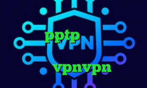 دانلود کانکشن فیلترشکن کریو خرید وی پی ن pptp دانلود کانکشن قدیمی کریو تیک تاک جالب خرید آی پی سوریه vpnvpn میکرز