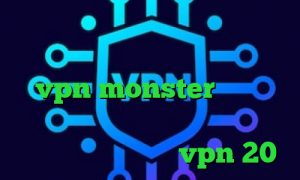 دانلود کانکشن فیلترشکن کریو کاهش پینگ گیمینگ دانلود اپلیکیشن vpn monster کانکشن رایگان تبدیل اینترنت ملی به اینترنت جهانی خرید vpn 20