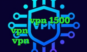 دانلود کانکشن ماهان کانکشن وای فای خرید vpn 1500 خرید vpn دو هزار تومانی خرید vpn تونل تیک تاک پارکی