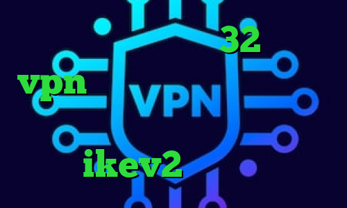 دانلود کانکشن نود32 خرید vpn رسمی تیک تاک گروه کانکشن سیسکو مک کانکشن لیمیتد خرید اکانت ikev2 برای ویندوزفون