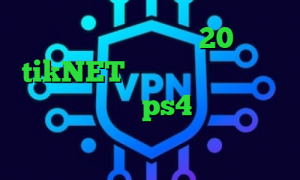دانلود کانکشن هوشمند 20 اسپید tikNET تیک تاک حرکت دست کد پروکسی رایگان ps4 خرید آی پی اندونزی وی پی ان از کشور کوزوو