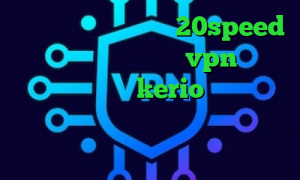 دانلود کانکشن هوشمند 20speed کانکشن هوشمند توربو vpn خرید اکانت فیلتر شکن kerio وی پی ان از کشور نیجر آنتی فیلتر رایگان تیک تاک فرزانه