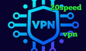 دانلود کانکشن هوشمند 20speed کریو برای کامپیوتر فیلترشکن خوب برای ایرانسل تیک تاک عاشقانه غیرتی نرم افزار کاهش پینگ خارجی خرید vpn یک ماهه