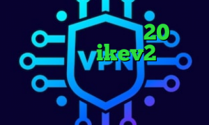 دانلود کانکشن هوشمند 20اسپید خرید فیلترشکن ikev2 خرید آی پی پروکسی آی پی کشور ایران ای پی کشور امریکا آنتی فیلتر جاوا