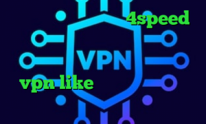 دانلود کانکشن هوشمند 4speed کریو اسیا وی پی ان از کشور بورکینا فیلتر شکن ر برای کامپیوتر اپلیکیشن vpn like آهنگ تیک تاک ضربان قلبم