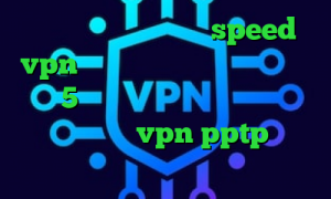 دانلود کانکشن هوشمند speed vpn خرید اینترنتی پیپ پاک کن تیک تاک 5 شنبه متن آنتی فیلتر مجانی و تیک تاک خرید vpn pptp برای اندروید