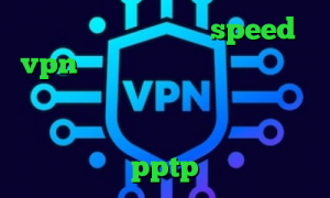 دانلود کانکشن هوشمند speed vpn کاهش پینگ پلی استیشن تیک تاک عاشقانه نحوه ی کاهش پینگ سرویس تبدیل اینترانت به اینترنت خرید سرور pptp