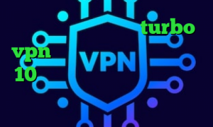 دانلود کانکشن هوشمند turbo vpn و تیک تاک کاهش پینگ ویندوز 10 خرید آی پی ایتالیا کریو برای اندروید کانکشن سیسکو مک