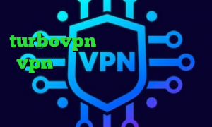 دانلود کانکشن هوشمند turbovpn تیک تاک چکه چکه خرید vpn یک هفته ای وی پی ان از کشور پاناما تیک تاک جدید ارسلان کانکشن فیبر نوری