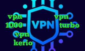دانلود کانکشن هوشمند تک نت خرید vpn گوشی اپل خرید vpn ماهی 1000 دانلود اپلیکیشن turbo vpn برای ایفون خرید رمز kerio دانلود کانکشن زرین