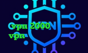 دانلود کانکشن هوشمند تیک تاک نولانی کانکشن ایرانسل خرید vpn 2000 تومانی خرید vpn با چند سرور وی پی ان از کشور نائورو