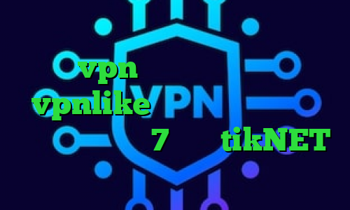 دانلود کانکشن هوشمند ساکس خرید و نصب vpn دانلود اپلیکیشن vpnlike اندروید ساخت کانکشن شبکه در ویندوز 7 آدرس tikNET فیلترشکن تلگرام نسخه اصلی
