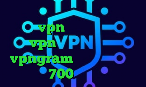 دانلود کانکشن هوشمند سیسکو خرید شارژ vpn تیک تاک ثنا خرید vpn روزانه اپلیکیشن vpngram متن آهنگ تیک تاک 700 مگاوات