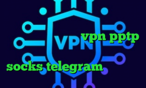 دانلود کانکشن هوشمند سیسکو کانکشن رایگان ایرانسل خرید vpn pptp برای اندروید سهام عدالت ارزش روز socks telegram تیک تاک وب