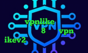 دانلود کانکشن هوشمند مخصوص اندروید خرید vpnlike فیلتر شکن کامپیوتر ویندوز 8 خرید vpn برای ikev2 تیک تاک برنامه تیک تاک ثنا