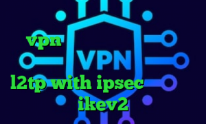 دانلود کانکشن هوشمند ویندوز خرید vpn با سرعت عالی خرید آی پی ویتنام وی پی ان از کشور بوتسوانا خرید l2tp with ipsec فروش سرویس ikev2