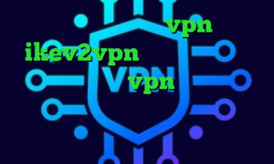 دانلود کانکشن پارس vpn خرید ikev2vpn تیک تاک فری فایر کانکشن صبا خرید vpn پرسرعت و قوی برای کامپیوتر سرویس تبدیل اینترانت به اینترنت