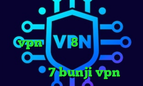 دانلود کانکشن پروکسی برای اندروید کاهش پینگ داخلی دانلود کانکشن vpn ویندوز 8 دانلود کانکشن پروکسی فایر دانلود کانکشن سیسکو ویندوز 7 bunji vpn