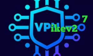 دانلود کانکشن کریو برای لب تاب فیلترشکن پرسرعت برای ویندوز 7 کاهش پینگ تضمینی ikev2 خرید اکانت ثبت نام سجام تلگرام وی پی ان