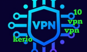 دانلود کانکشن کریو برای ویندوز 10 خرید آی پی ایالات متحده خرید vpn خارجی تیک تاک چ حالی خرید vpn kerio پرسرعت تیک تاک قدیم