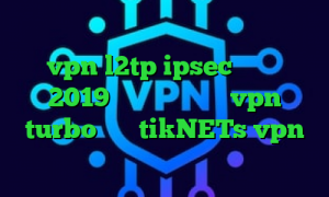 دانلود کانکشن گیگا پروکسی برای اندروید خرید vpn l2tp ipsec تیک تاک 2019 دانلود اپلیکیشن vpn turbo سایت tikNETs vpn کاهش پینگ و رفع تحریم