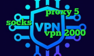 درمان کرونا proxy 5 socks تیک تاک گربه کاهش پینگ پیشگامان خرید vpn 2000 تومانی افزونه آنتی فیلتر کروم