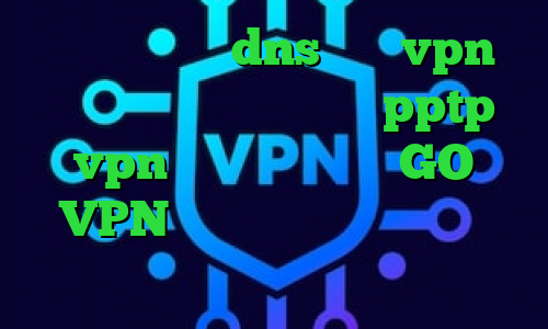 رفع تحریم با dns خرید vpn سیسکو برای بلک بری خرید pptp vpn تیک تاک شوی شار GO VPN آموزش تبدیل اینترانت به اینترنت