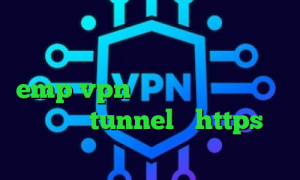روش تبدیل اینترانت به اینترنت خرید آی پی پروکسی دانلود دیتا کانکشن emp vpn دانلود کانکشن هوشمند جدید شامل tunnel و https تیک تاک دانلود
