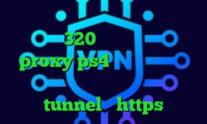 ریمیکس تیک تاک احمد ذوقی تیک تاک ترافیک 320 کاهش چشمگیر پینگ proxy ps4 خرید انتی فیلتر سریع دانلود کانکشن هوشمند جدید شامل tunnel و https
