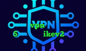 ریمیکس تیک تاک احمد ذوقی تیک تاک عسل ایا با فیلتر شکن ای پی را تغییر می دهد خرید vpn موبایل اندروید ساکس5 خرید اکانت ikev2 برای بلک بری