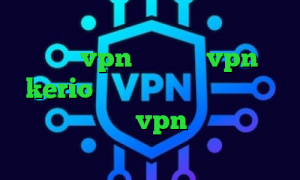 ریمیکس تیک تاک احمد ذوقی میکرزvpn خرید رمز vpn kerio ثبت نام ایران خودرو کاهش پینگ گوشی خرید vpn همراه با تست رایگان