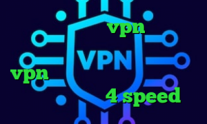 ساخت اپلیکیشن vpn دانلود کانکشن ای نت خرید آی پی تی وی خرید vpn اختصاصی کاهش پینگ کامپیوتر دانلود کانکشن 4 speed