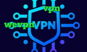 ساخت اپلیکیشن vpn وی پی ان از کشور گامبیا اپلیکیشن wevpn دانلود کانکشن وی پی ن رایگان کانوکشن مایکروفر ارزش سهام عدالت یک میلیونی