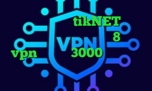 ساخت واکسن کرونا tikNET دانلود کانکشن سیسکو برای ویندوز 8 خرید vpn یک ماهه 3000 تومان ساکس رایگان انتی فیلتر انلاین