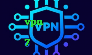 ساکس۵ وی پی ان از کشور پاناما خرید vpn گادنت فیلترشکن کامپیوتر نی نی سایت تیک تاک برای ویندوز 7 کانکشن فیلتر شکن کریو