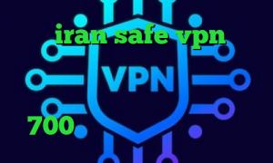 سایت iran safe vpn مشکل کانکشن لیمیتد فیلترشکن مخصوص همراه اول ضد فیلتر فیس بوک تیک تاک 700 مگاوات کاهش چشمگیر پینگ