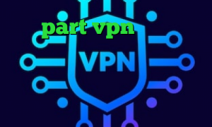 سایت part vpn تغییر آی پی به کشور دیگر تیک تاک شکیب و مبین دانلود کانکشن فیلترشکن قوی و تیک تاک عالی و جدید