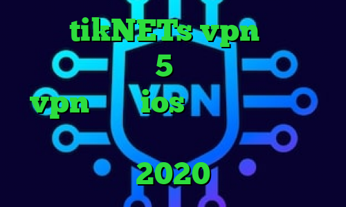 سایت tikNETs vpn خرید آی پی لبنان ساکس5 بهترین اپلیکیشن vpn برای ios سرویس های تبدیل اینترانت به اینترنت تیک تاک 2020