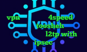سایت آنتی فیلتر جدید کانکشن هوشمند پارس vpn دانلود کانکشن 4speed برای اندروید فیلترشکن toosheh آنتی فیلتر رایگان دانلود خرید l2tp with ipsec