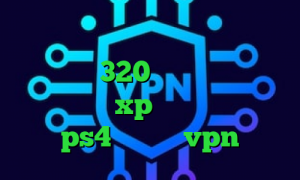 سردار سلیمانی کاهش پینگ سرویس تیک تاک مردم 320 فیلترشکن رایگان برای ویندوز xp خرید پروکسی سرور ps4 تیک تاک vpn