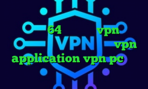 سرور مجازی کاهش پینگ چیست دانلود رایگان کانکشن کریو 64 بیتی خرید vpn رایگان برای کامپیوتر دانلود کانکشن صبا vpn application vpn pc کاهش پینگ ترکیه