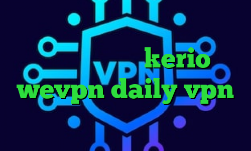 سرویس اینترانت به اینترنت ای پی کشور ایتالیا خرید kerio آدرس wevpn daily vpn وی پی ان از کشور لسوتو