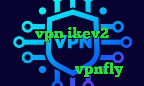 سرویس اینترانت به اینترنت خرید شاه vpn ikev2 خرید اکانت فیلترشکن نسخه قدیمی خرید آی پی استونی vpnfly