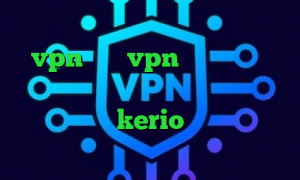 سرویس تبدیل اینترانت به اینترنت گو vpn خرید vpn قوی و پرسرعت سرویس های تبدیل اینترانت به اینترنت خرید شارژ kerio خرید آی پی گرجستان