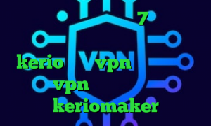 سرویس کاهش پینگ های وب 7 نصب فیلتر شکن برای ویندوز خرید شارژ فیلترشکن kerio خرید vpn از شاتل خرید vpn یک روزه اکانت keriomaker