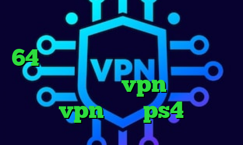 سهام عدالت ارزش روز دانلود کانکشن 64 بیتی کریو کاهش پینگ وارزون وی پی ان گیم خرید vpn چین خرید vpn برای ps4