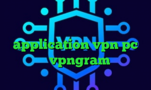 سهام عدالت مفید وی پی ان ساکس تلگرام فیلتر شکن گلکسی اس application vpn pc اپلیکیشن vpngram تیک تاک دابسمش