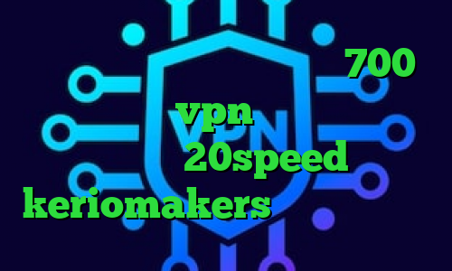 سورس کانکشن هوشمند تیک تاک 700 مگاوات خرید vpn سامسونگ دانلود کانکشن 20speed keriomakers کانکشن یعنی چی