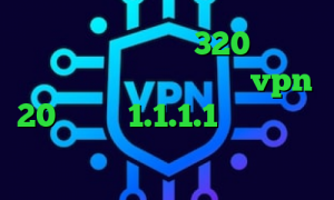 شامرانیه تیک تاک 320 تبدیل اینترانت به اینترنت خرید vpn 20 دانلود 1.1.1.1 کریو با تست رایگان طراحی کانکشن اختصاصی